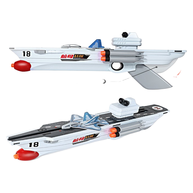 兒童泡沫彈射飛機(jī)槍戶外手拋飛天玩具航母戰(zhàn)艦?zāi)Ｐ屯婢哕洀棙?-12歲兒童六一新年兒童禮物 航母戰(zhàn)艦【標(biāo)配4飛機(jī)+10軟彈】