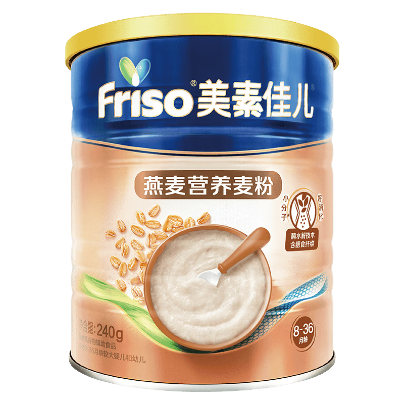 美素佳儿（Friso）燕麦营养麦粉（8-36月龄较大婴儿和幼儿适用）240克100032793541
