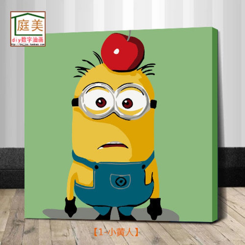 diy数字油画儿童卧室手绘卡通人物小黄人填色涂色油彩