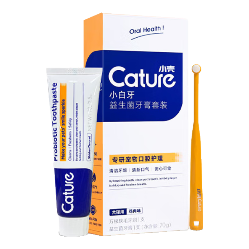 Сǳè乷ˢװǻȥڳʯʳȮèͨ70g 46Ԫ