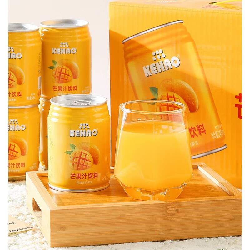 食芳溢网红老牌子芒果汁饮料245ml易拉罐装12瓶饮品进口原浆一整箱