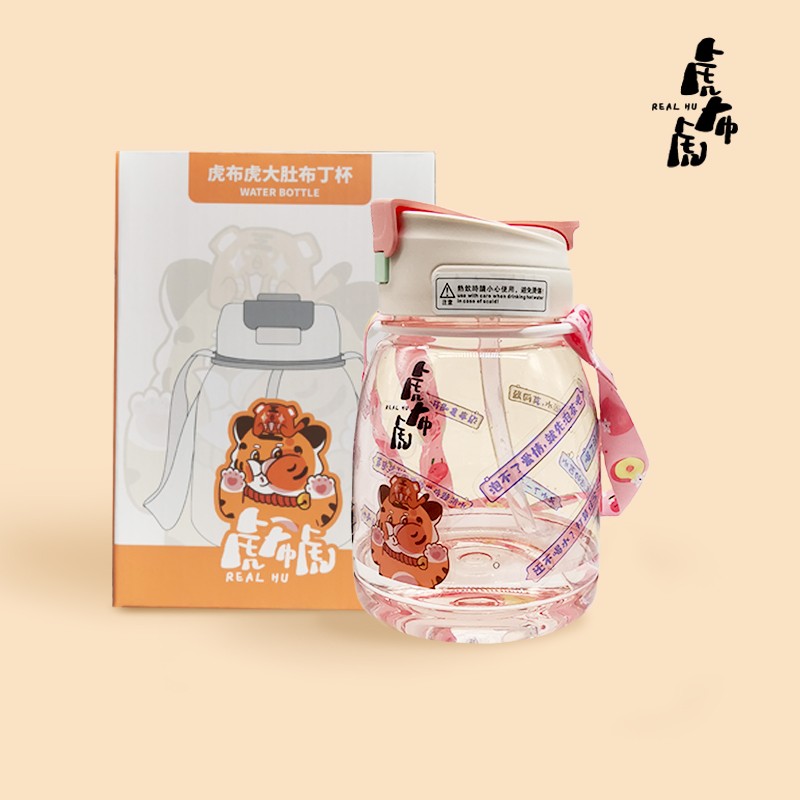 虎布虎国潮周边系列 胖胖杯网红水杯男女学生超大容量塑料可伸缩吸管水杯壶成人运动健身大肚杯子带茶隔1300mL 蜜桃粉使用感如何?