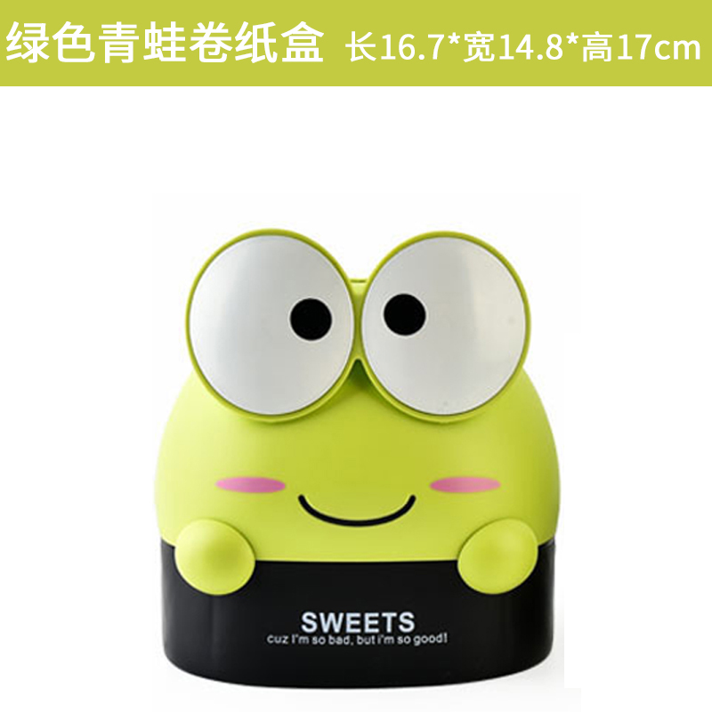 桌面纸巾盒餐巾纸收纳盒卷纸筒家用客厅茶几抽纸盒 绿色青蛙[卷纸盒]