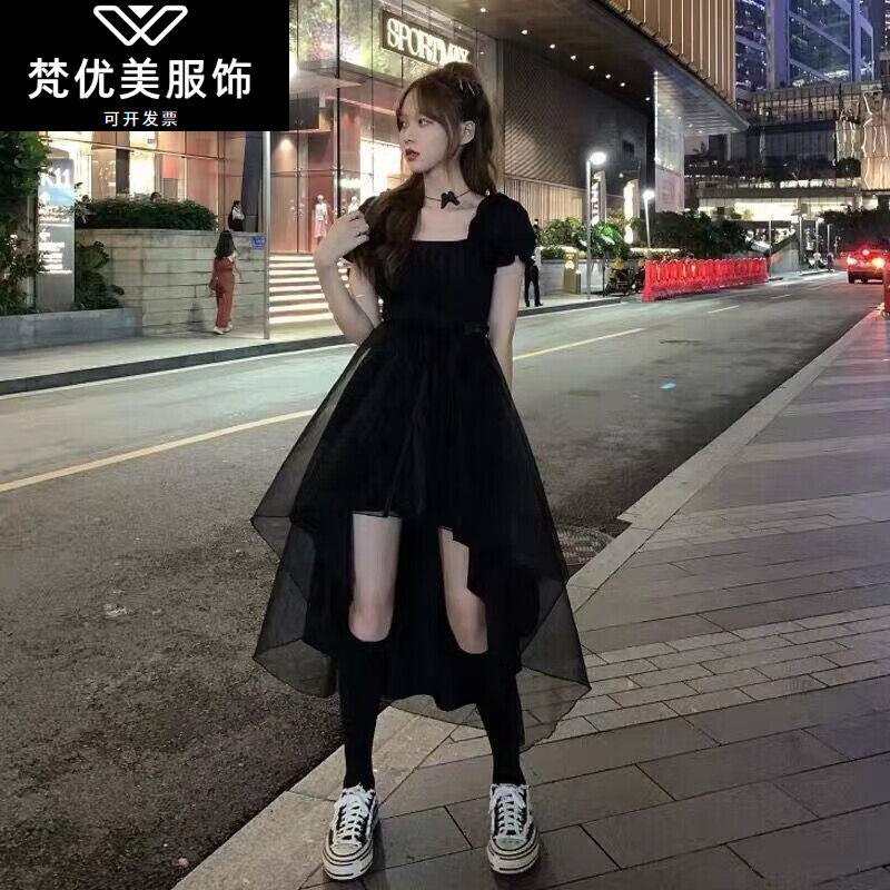 梵优美（FANYOUMEI）燕尾裙连衣裙法式复古赫本风女夏季2022新款气质暗黑系设计感网纱 黑色 S