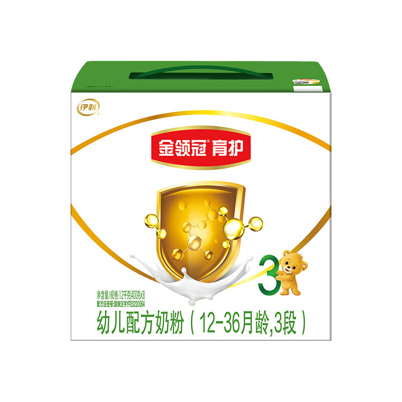 伊利金领冠育护 幼儿配方奶粉3段(1-3岁幼儿适用)1200g三联新国标属于什么档次？