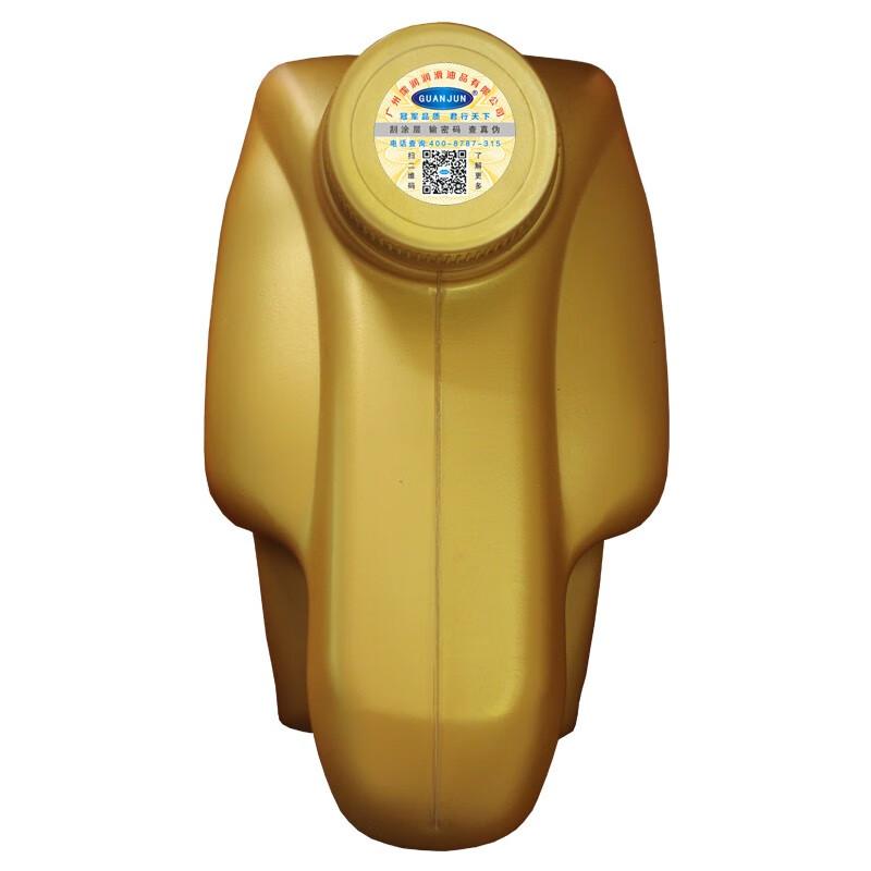 冠君原厂汽车发动机全合成机油适用雷克萨斯专用机油四季通用 0W-30全合成机油 SN级 4L 雷克萨斯ES200机油