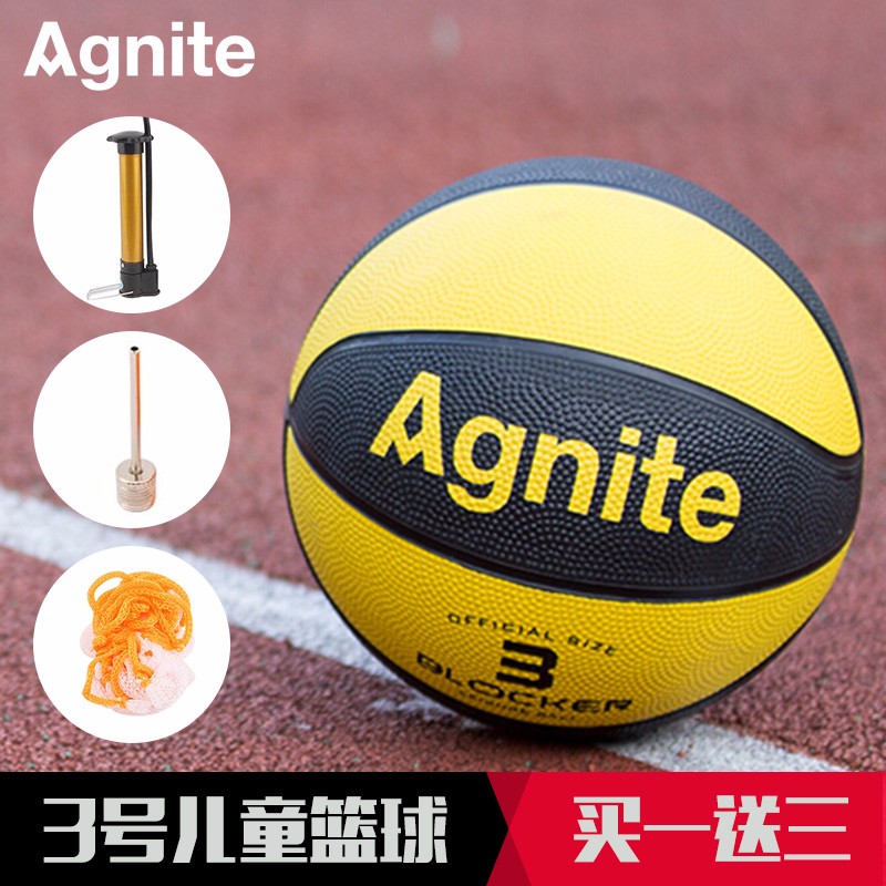 3号儿童玩具篮球 幼儿园拼色皮球 拍拍球吸湿耐磨防滑 颜色随机 f1101