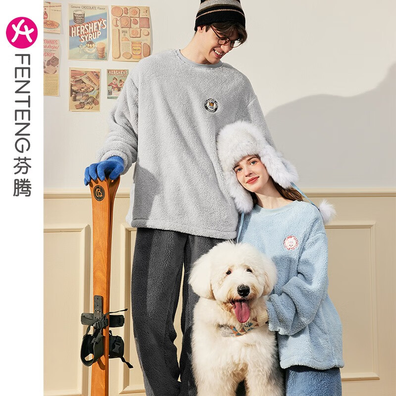 芬腾【羊羔绒】情侣睡衣女秋冬新款加厚珊瑚绒加大码家居服男套头套装 玛瑙灰【单男款】 M 建议:女90-110斤,男100-120斤