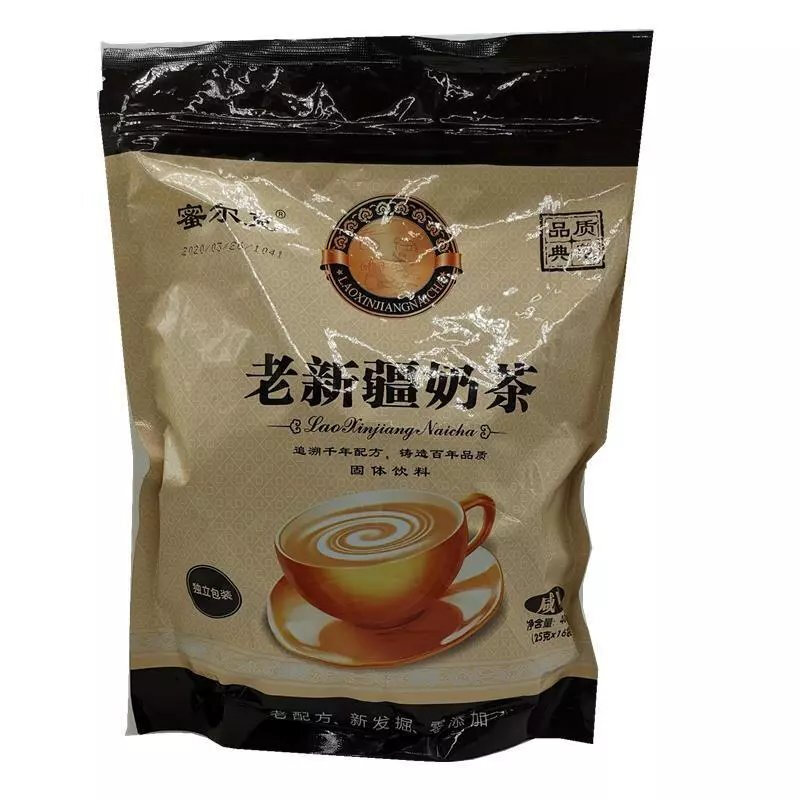 蜜尔克老新疆奶茶粉咸味速溶奶茶400g袋装固体饮料原料奶茶粉 咸味400g*5袋