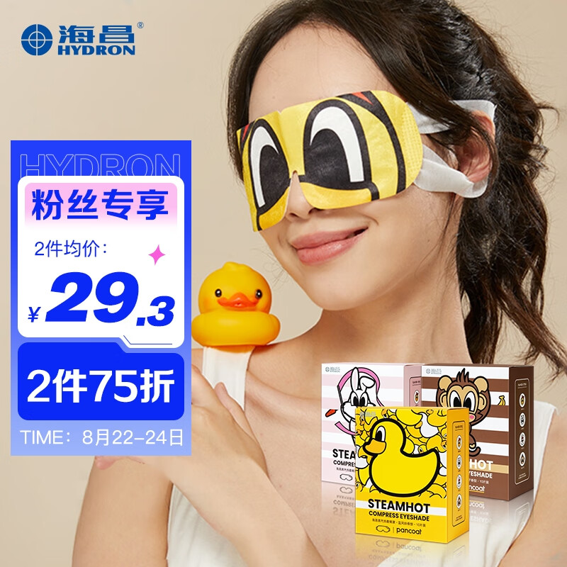 不可错过的XXX产品:价格走势大揭秘!