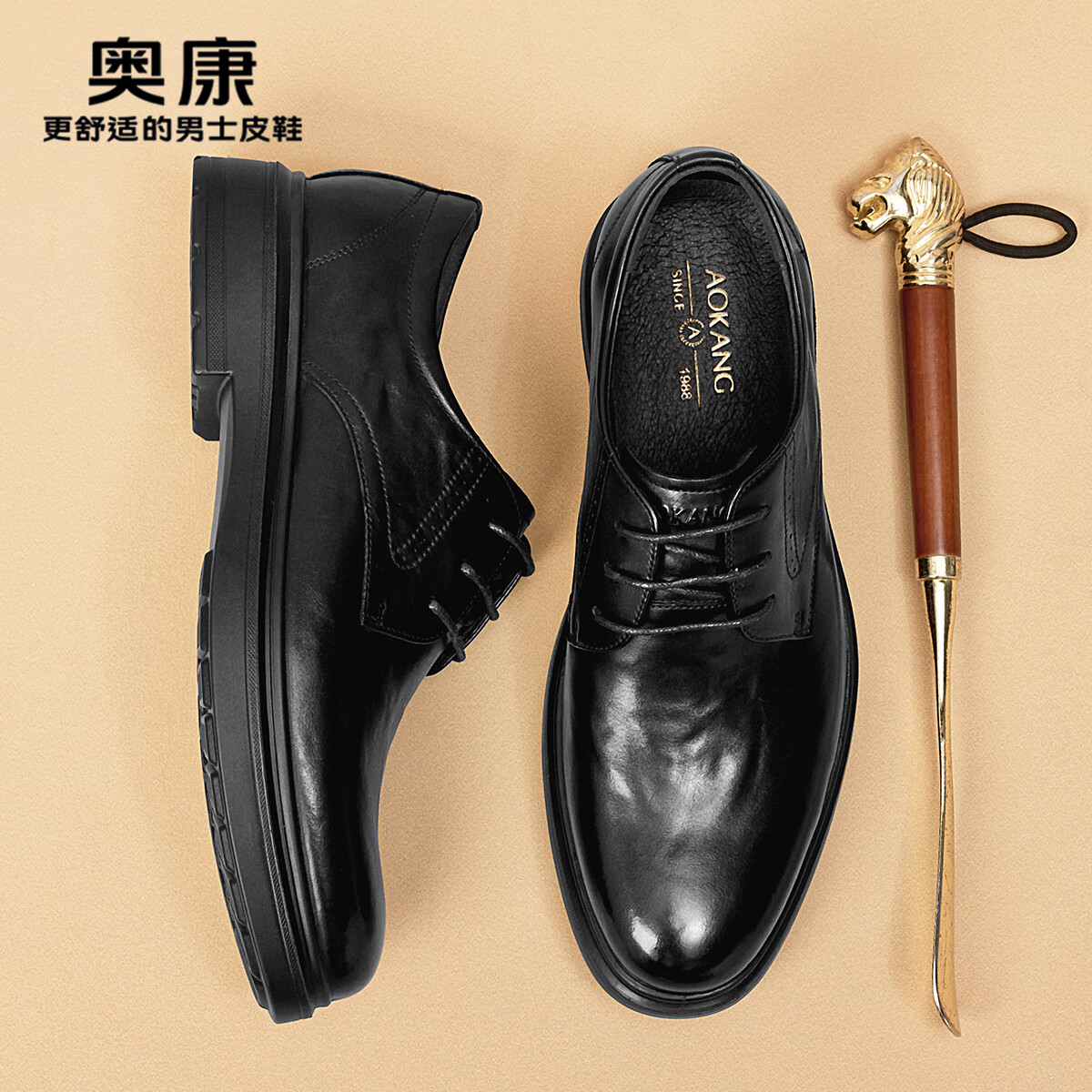 ڲ¿Ь2025¿ʿƤЬƤЬзͨڵ±Ь ɫ 1245211039N 40