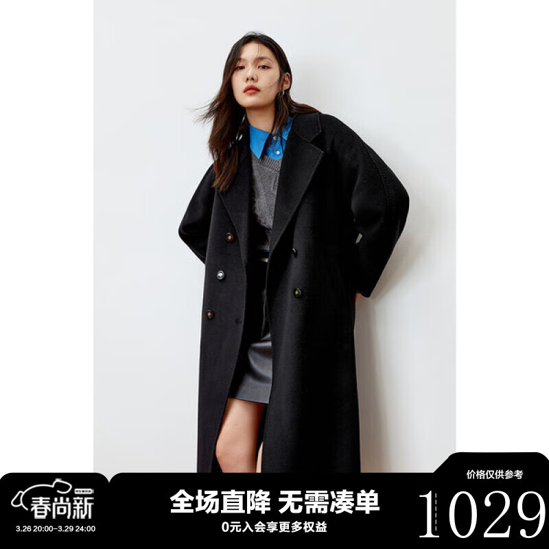 太平鸟澳毛100%毛呢外套女廓形感双面呢子大衣经典复古卡其色传承大衣 黑色 S怎么样,好用不?