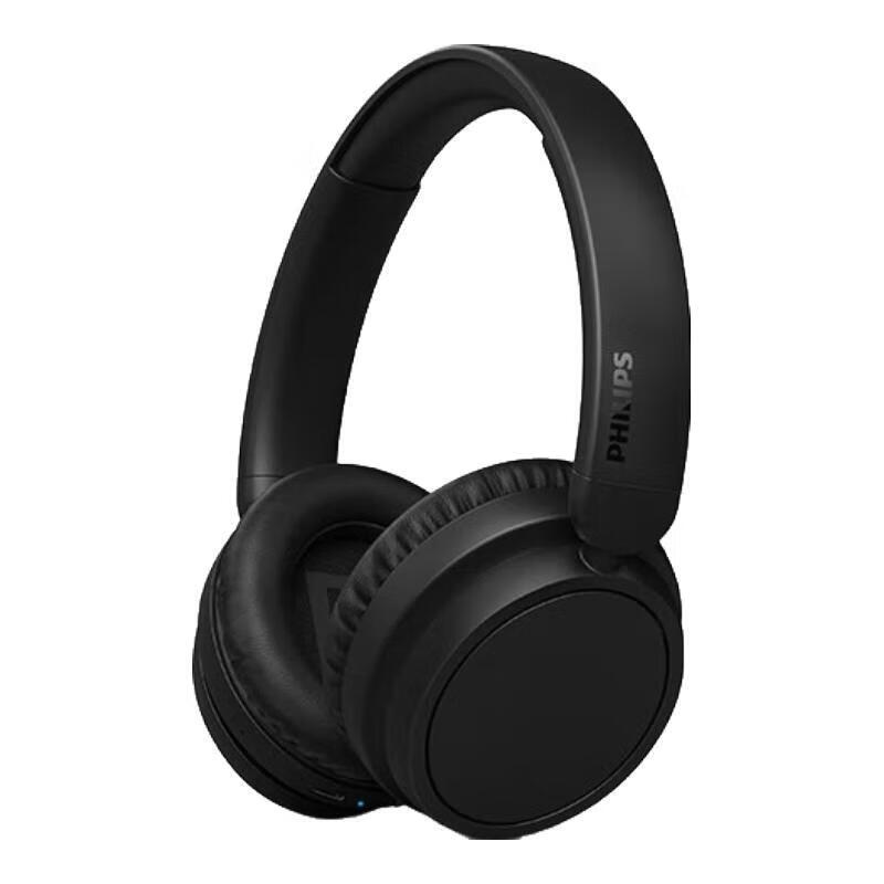 飞利浦（philips） TAH4205无线蓝牙耳机头戴式无线蓝牙超长续航待机无线耳麦双耳运动跑步 TAH5209黑【蓝牙耳机\全包耳式】 头戴式
