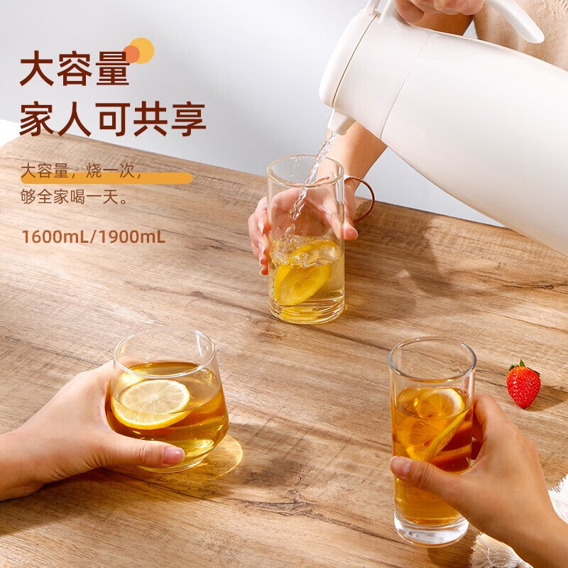 富光保温水壶家用大容量暖水壶保温壶玻璃内胆热水瓶宿舍开水瓶 珍珠白1000ml