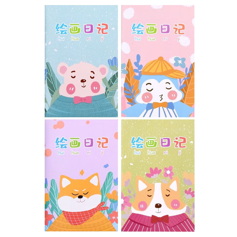 ֽϻ ռǱСѧ ٶ滭ռǱһ꼶Сѧָ׶дƴܼ ƴ滭ռA5ĩ4 20Ԫ