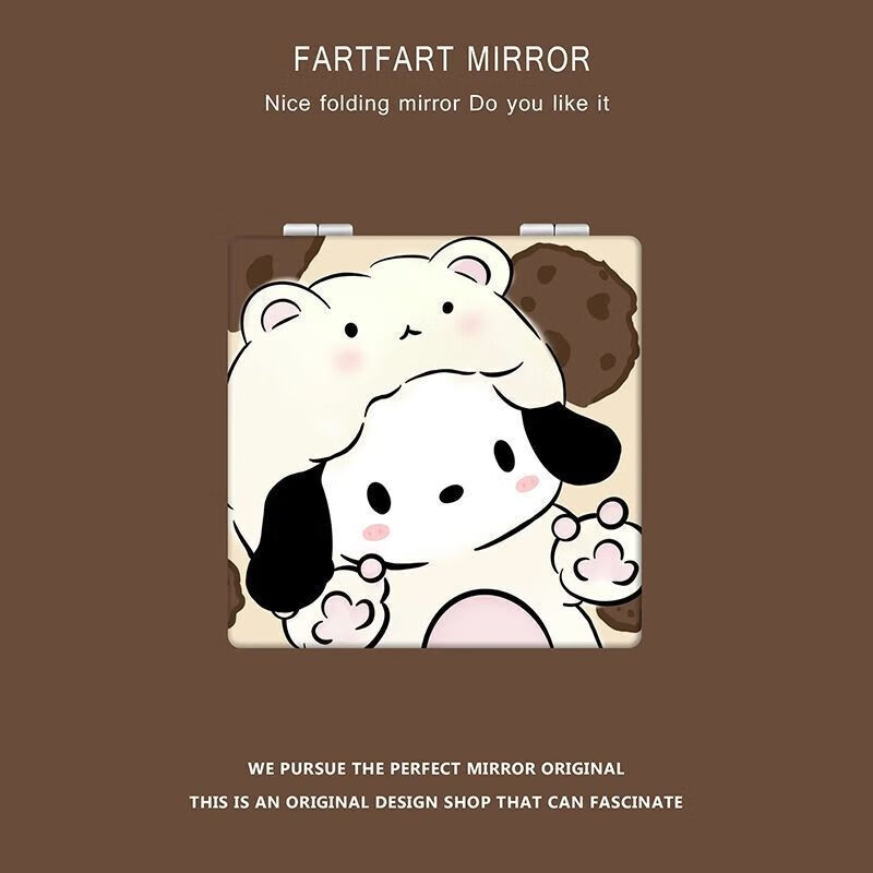 米囹帕恰狗化妆镜动漫手持随身便携折叠双面迷你补妆小镜子翻盖便携女