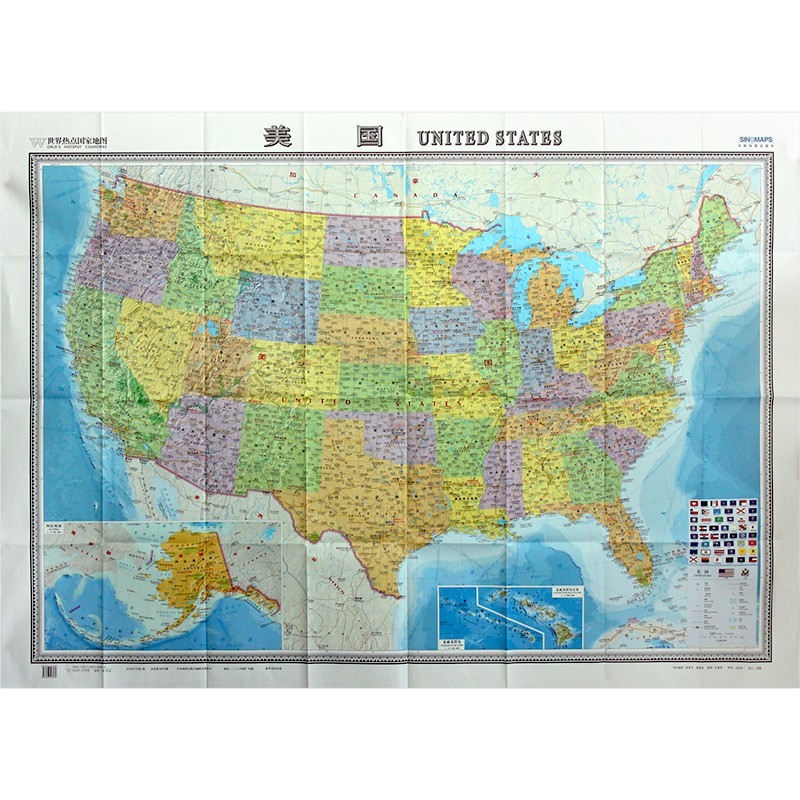 美国地图 中英文版 1496*1068毫米 大幅面 高清彩印