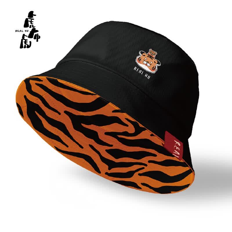 虎布虎国潮周边系列 赠送数字藏品 双面渔夫帽夏天流行帽子春秋潮流防晒双面遮阳帽帽子 黑色(黑色+条纹 双面戴) 均码属于什么档次？