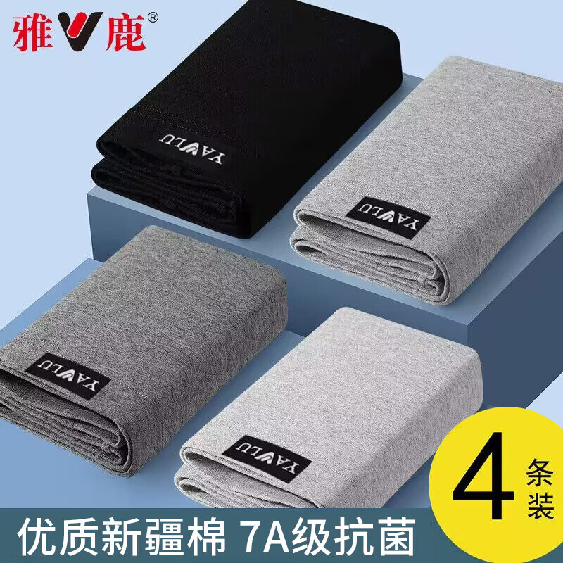 ڲ¹ʿڿд־Ľǿ㱡ɫ͸ƽǶ̿˶̿ ڱ괿ɫ- 4 4XL 160-18033Ԫ
