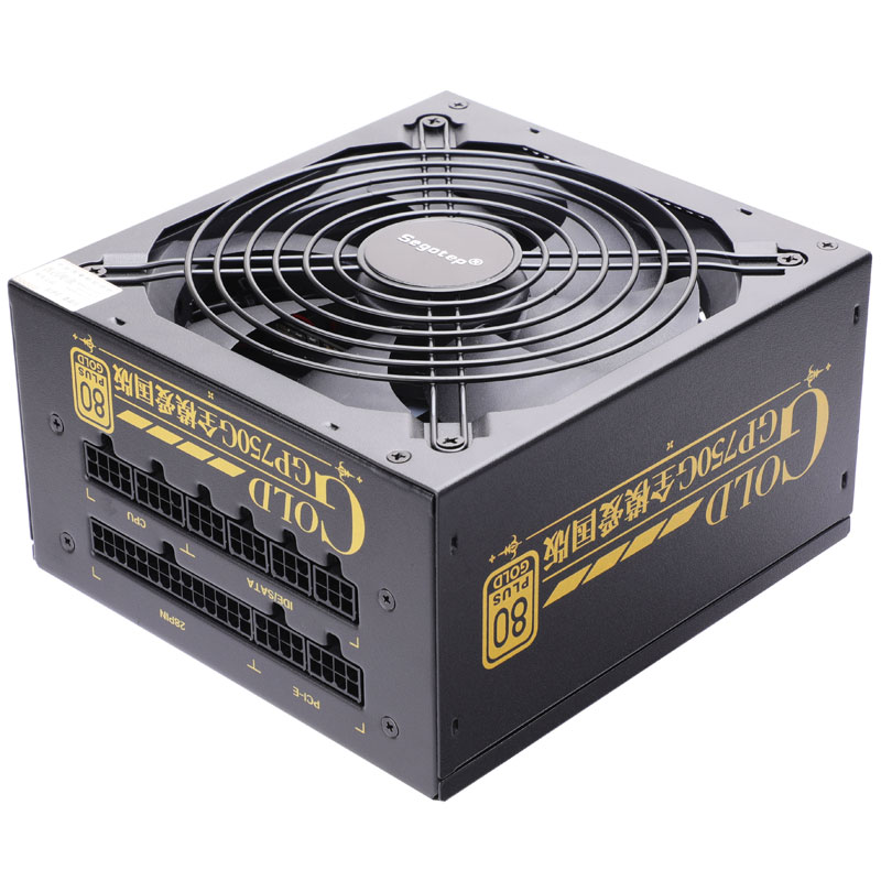 鑫谷（Segotep）额定650W GP750G全模爱国版电源（金牌认证全模组/双CPU供电/宽幅/背线/台式电脑机箱电源）