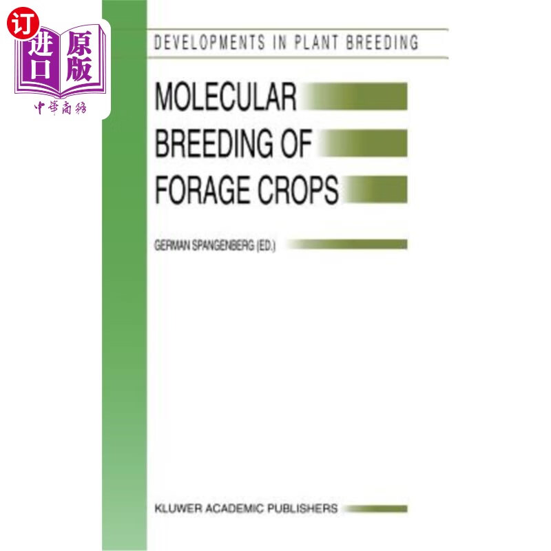 海外直订molecular breeding of forage crops: proceeding