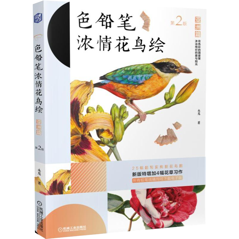 马卡龙厂家直销,美味可口,价格优惠!