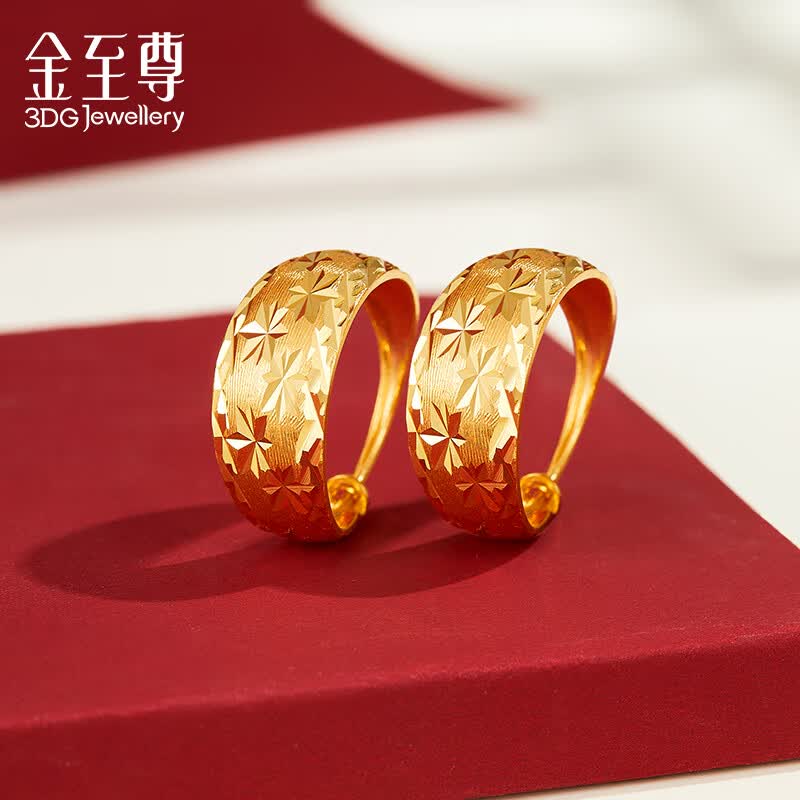 金至尊（3D-GOLD)黄金耳环满天星999足金耳饰婚嫁生日纪念礼物计价 现货-4.6克以证签为准多退少补怎么样,好用不?