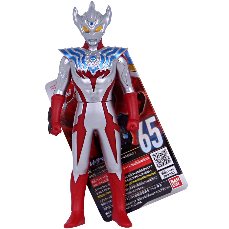 佳依乐奥特曼 日版500系软胶 耐摔易携带 儿童玩具的 泰迦奥特曼65号