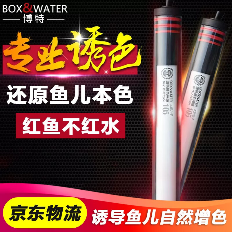 近期照明设备的价格走势|照明设备价格走势图