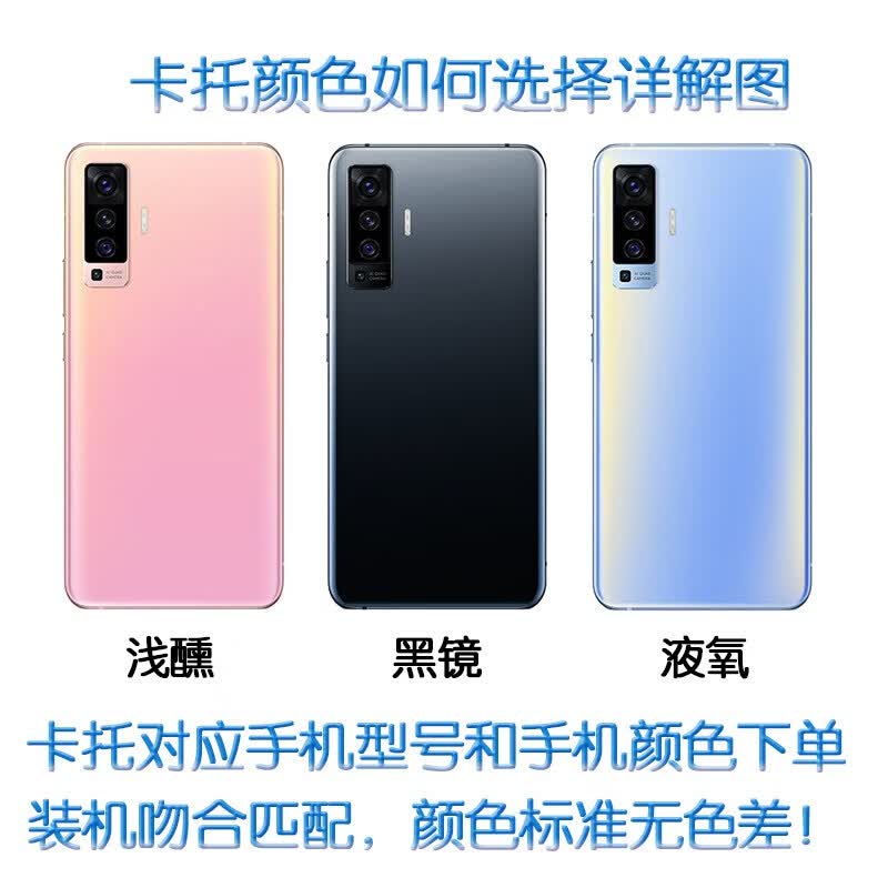 适用vivo x50 原装卡托卡槽 vivox50 手机sim插卡 送原装取 x50 原装