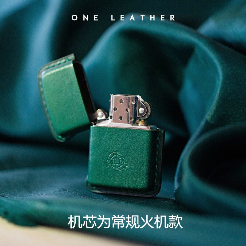 leather)经典煤油打火机防风创意钢个性牛皮手工缝线贴皮品牌打火机