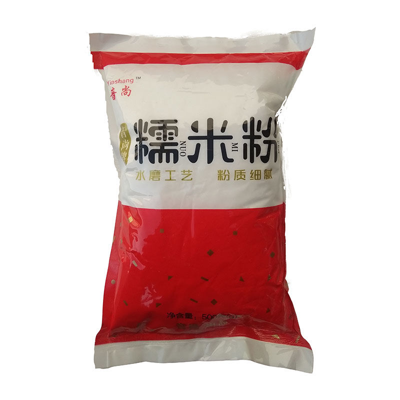 水磨糯米粉1斤/2斤/5斤 汤圆粉元宵 冰皮月饼 江米粉糯米面 糯米粉1斤