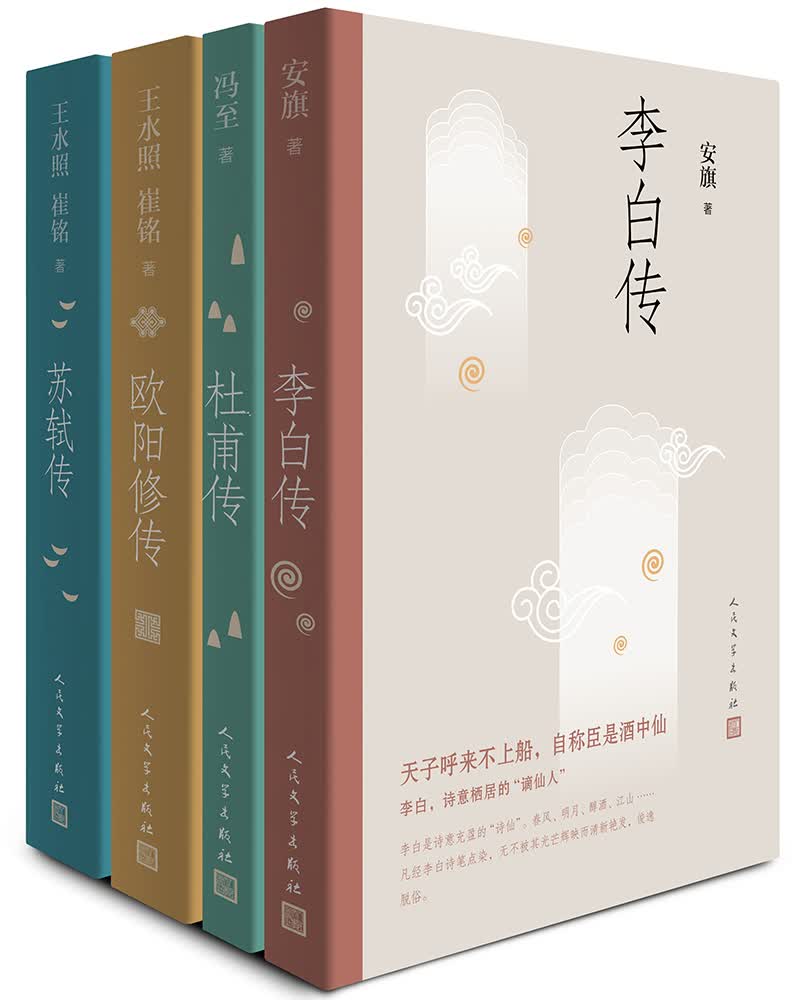 图 4
