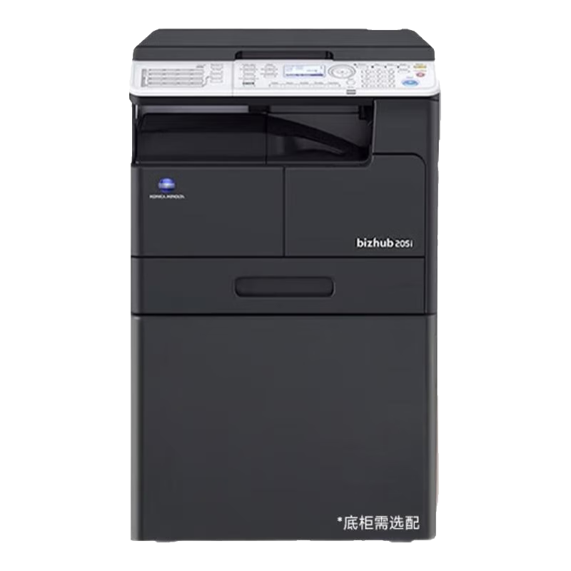 ���Ῠ���ܴ� bizhub205i\/215i\/225i/227i  a3��ӡ����ӡһ����ڰ׸��ϻ�����ɨ��  205iح�ǰ�+��ֽ��+����̨