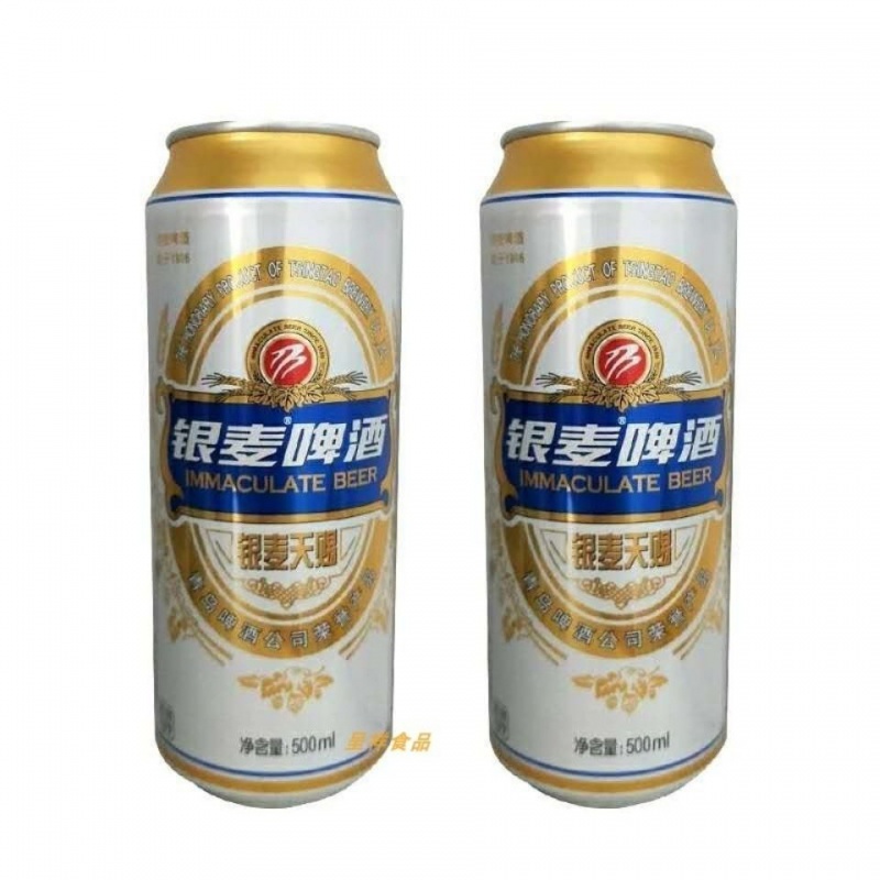 银麦啤酒价格表和图片图片