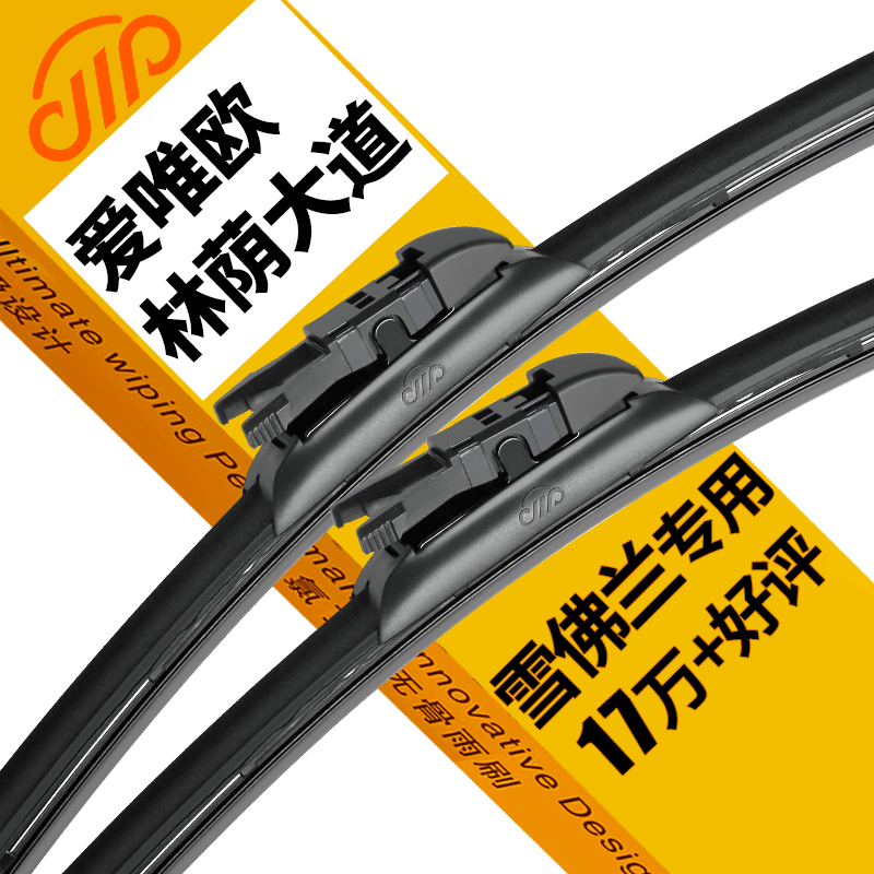 掌握市场动态,抓住最新价格趋势!看看京东691047的变化!