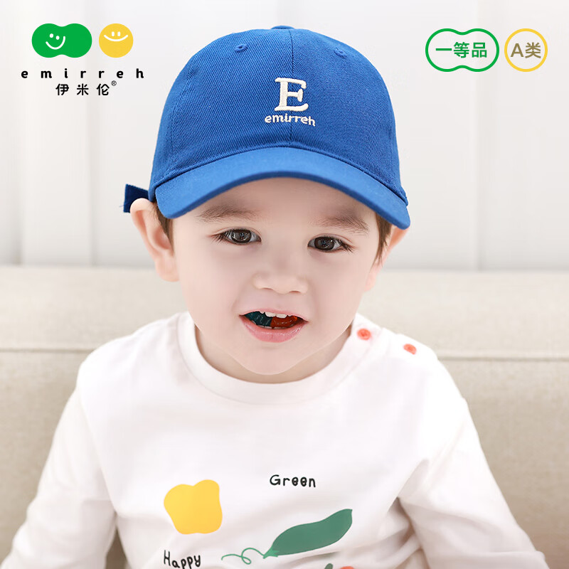 E.mirreh伊米倫兒童鴨舌帽時(shí)尚親子帽子遮陽(yáng)帽顯臉小百搭帽子男寶寶棒球帽 寶藍色-E款 50/52CM建議2-4歲