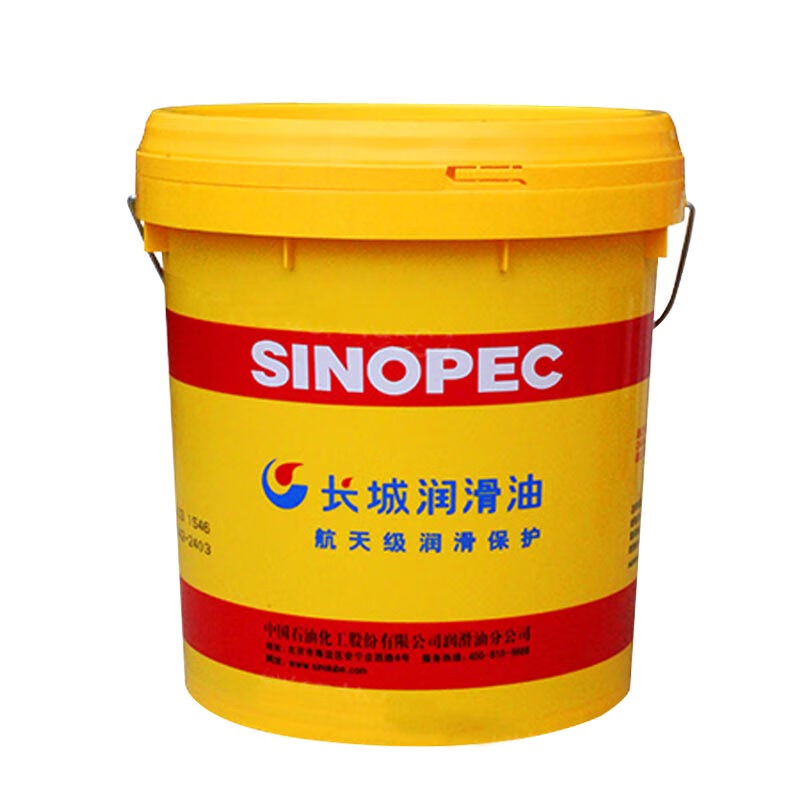 r5319钢丝绳专用润滑防锈油16l