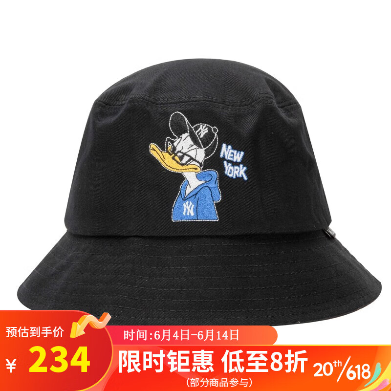 美职棒(mlb)官方 男女帽子 联名款运动休闲渔夫帽3ahtd011n-50bks