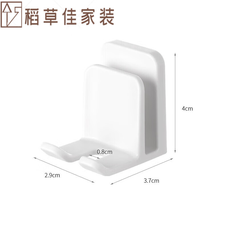 日式家用漱口杯牙刷置物架壁掛式免打孔浴室牙刷架衛(wèi)生間牙具座