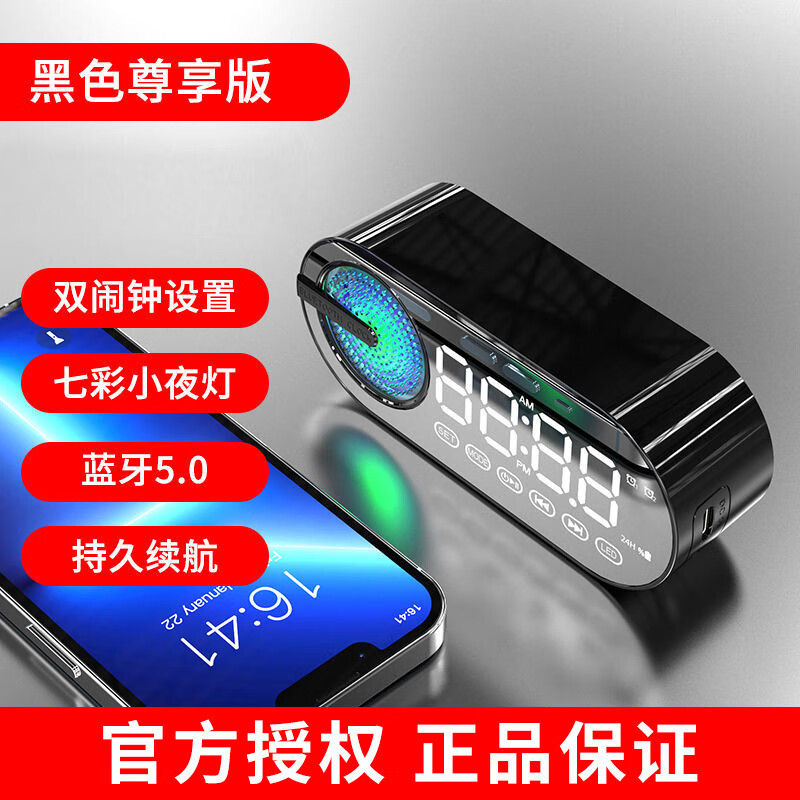 京东精选卖场 2023-07-22 - 第25张 | 最新购物优惠券 京东精选卖场 2023-07-22 - 第25张 | 最新购物优惠券