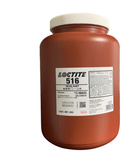 516胶水516螺纹密封剂高粘度触变水基型预涂胶2kg