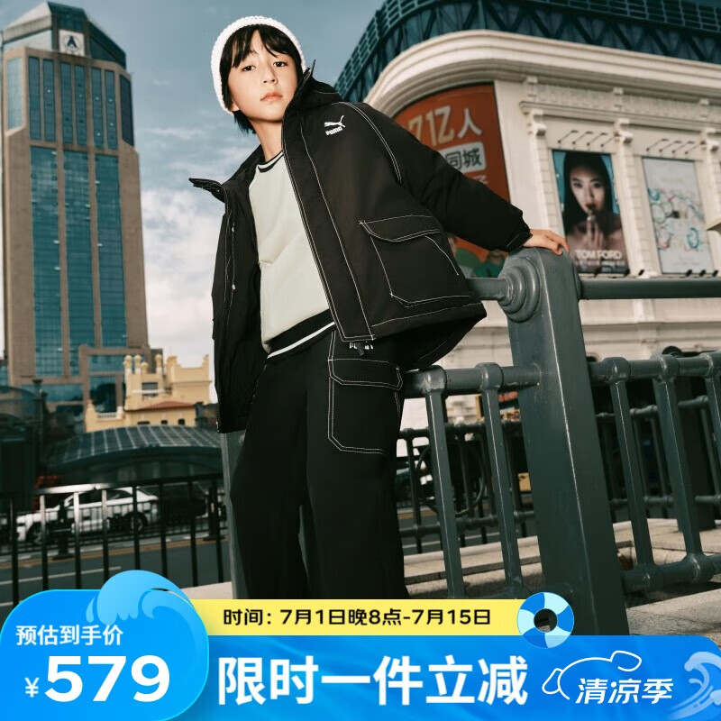 彪马新款儿童冬季羽绒服长款外套 黑色90001 130 