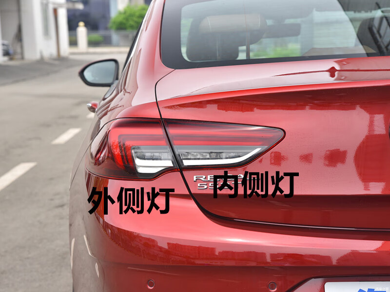 唐杉(tangshan)适用于别克20-21-22-23款新君威后尾灯总成君威后大灯