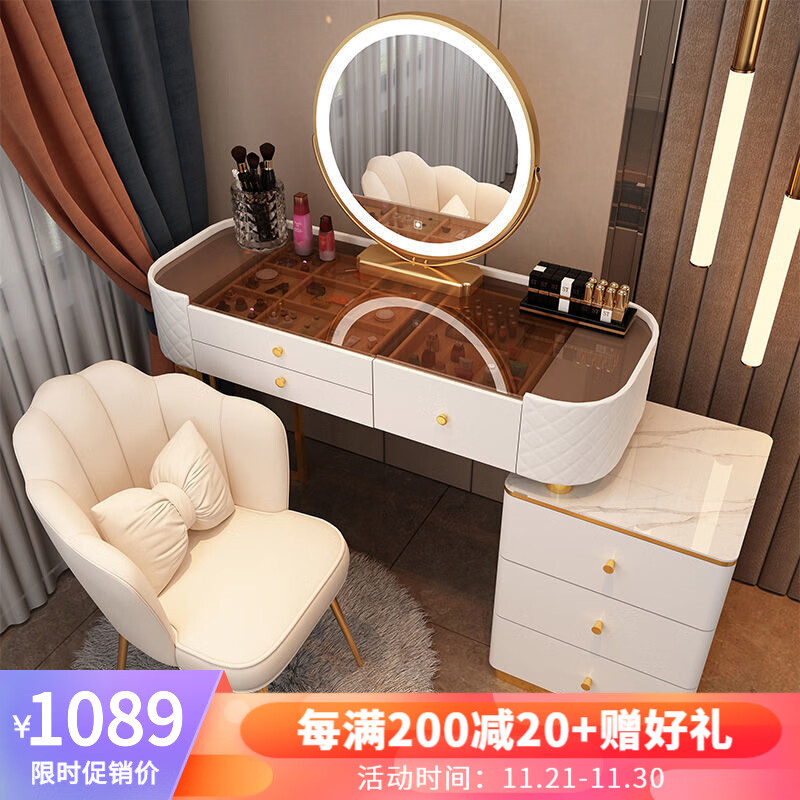 可以看京东梳妆台桌历史价格|梳妆台桌价格比较