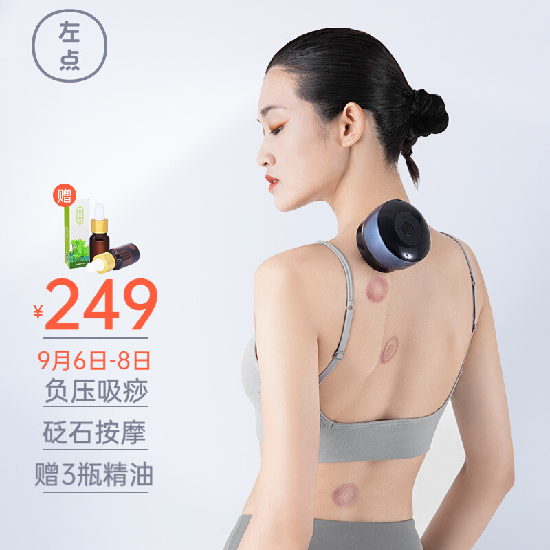 抄手现货,价格持续下跌,赶紧入手自用或转卖