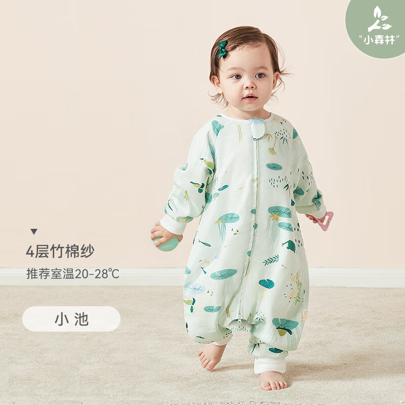 怎么看婴童睡袋抱被的历史价格|婴童睡袋抱被价格比较