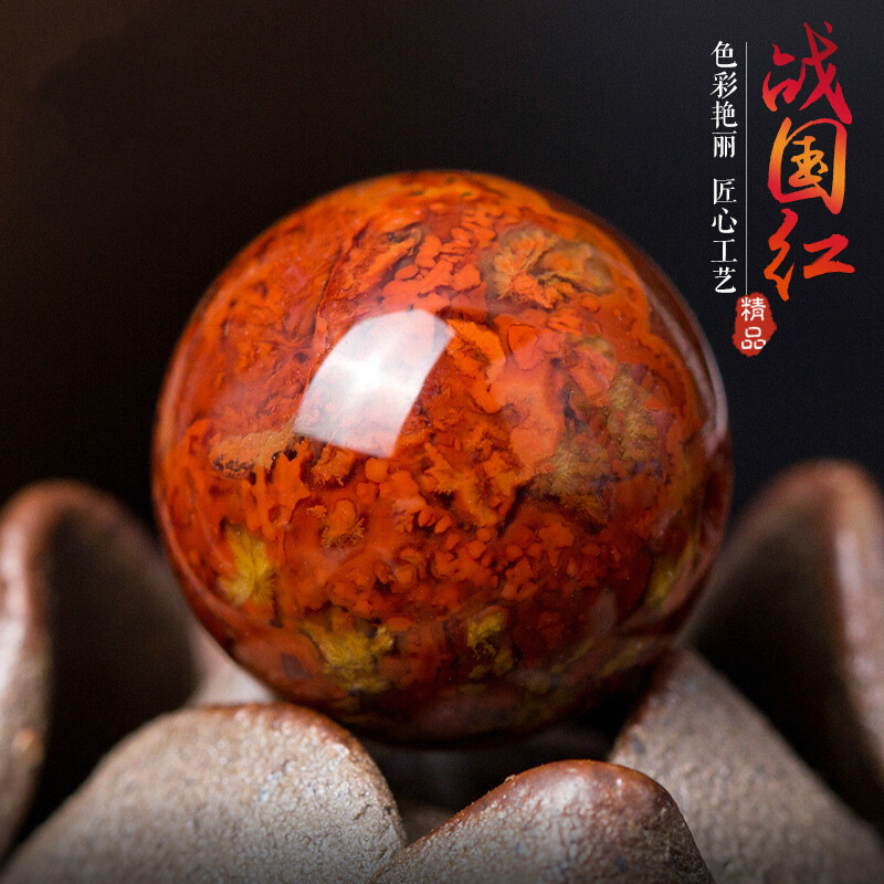 北票天然无优化战国红玛瑙散珠 圆珠单珠 多宝手串星月菩提佛珠配饰