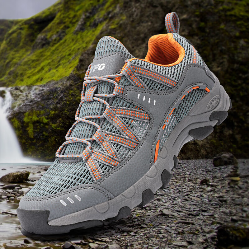 tfo 徒步鞋 水陆两栖越野户外鞋 耐磨登山鞋8622361 男款深灰色 42