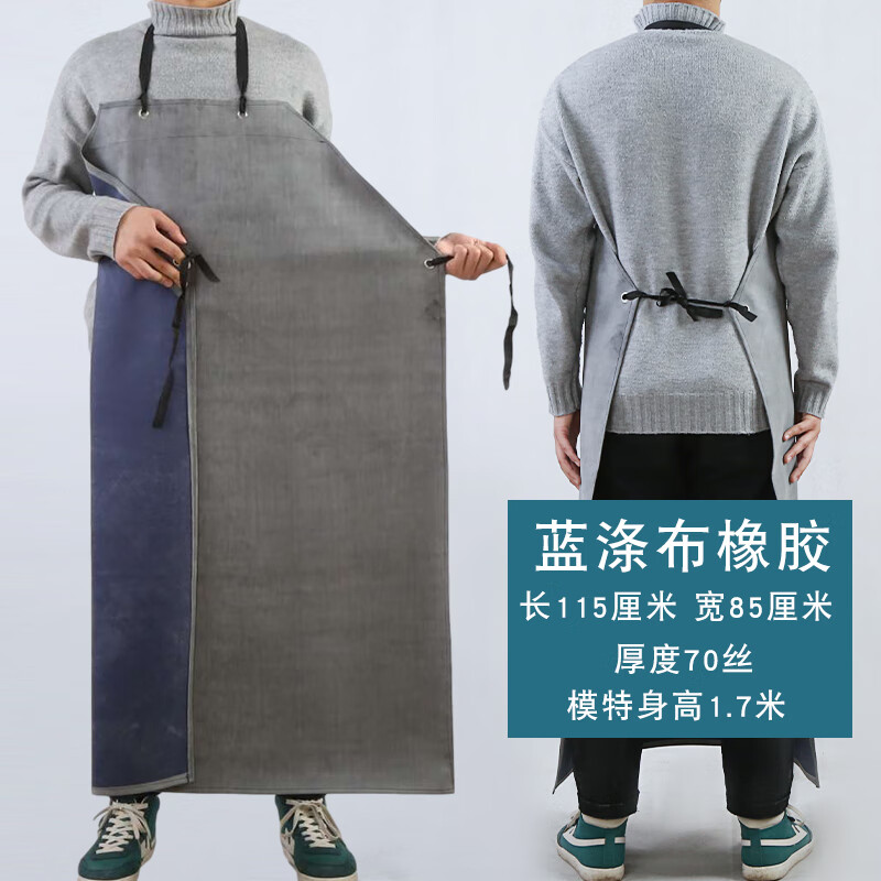 手套鞋套围裙历史价格怎么查|手套鞋套围裙价格比较